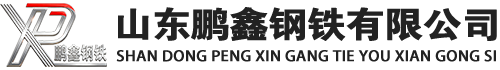 淇县20#方管_淇县45#方矩管_淇县q355b无缝方管_淇县q355c无缝方矩管_淇县q355d无缝矩形管